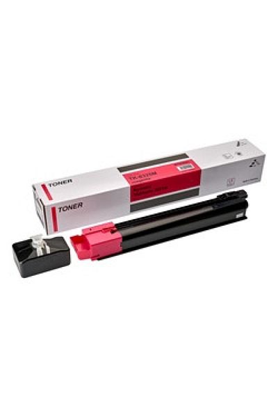 İntegral Kyocera TK 8525 M magenta toner cartridge 20000 pages Integral brand