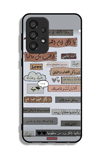 Tolwak Samsung Galaxy A33 5G Protective Case Cover Arabic Love Quotes