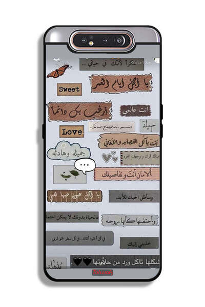 Tolwak غطاء حماية لهاتف سامسونج جالكسي A80 بعبارات حب عربية