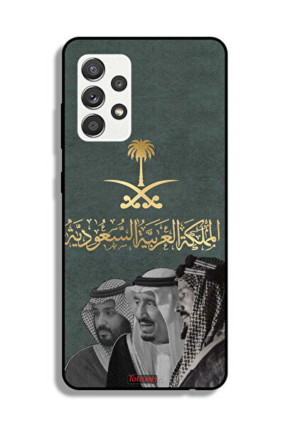 Tolwak غطاء حماية لهاتف سامسونج جالكسي M32 5G الملك سلام وعبد العزيز ومحمد
