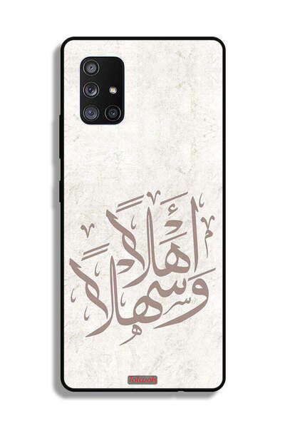 Tolwak غطاء حماية لهاتف سامسونج جالكسي A71 5G أهلاً وسهلاً