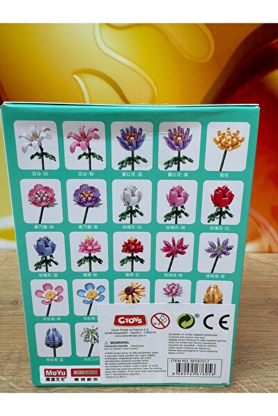 scntoys مجموعة بناء زهرة الورد النباتية، مجموعة بناء زهرة الديكور، ليغو 106 قطعة