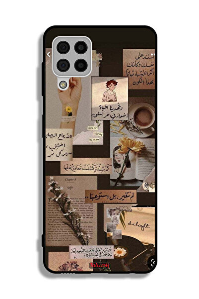 Tolwak غطاء حماية لهاتف سامسونج جالاكسي A22 4G بعبارات عربية عتيقة