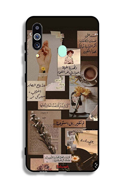 Tolwak غطاء حماية لهاتف سامسونج جالكسي A60 بنقشة اقتباسات عربية عتيقة