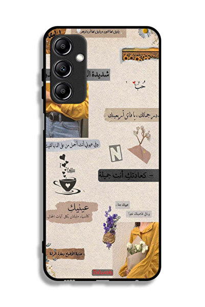 Tolwak غطاء حماية لهاتف سامسونج جالاكسي A24 4G بعبارات حب باللغة العربية