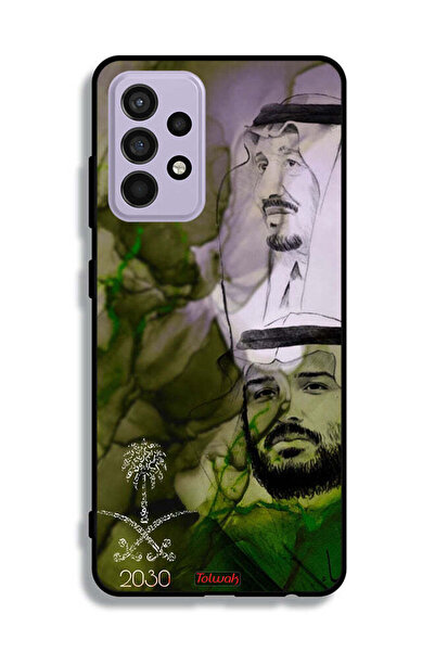 Tolwak غطاء حماية لهاتف سامسونج جالكسي A52، ملصق فني للملك سلمان وولي العهد محمد