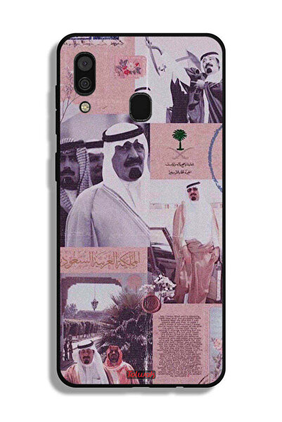 Tolwak غطاء حماية لهاتف سامسونج جالكسي A20، ملصق الملك عبد الله العتيق