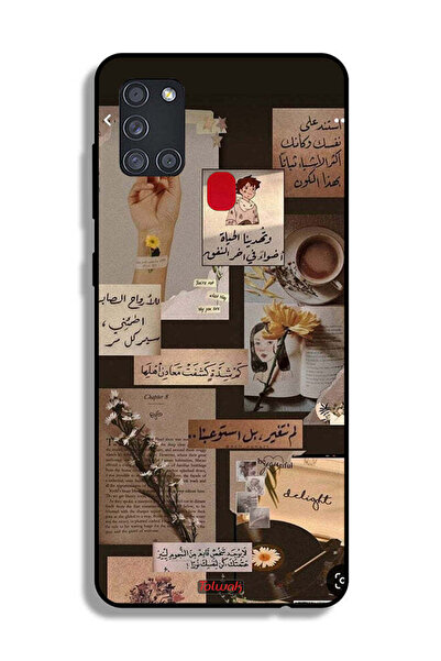 Tolwak غطاء حماية لهاتف سامسونج جالاكسي A21s بنقشة اقتباسات عربية عتيقة