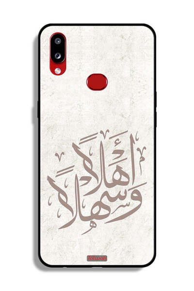 Tolwak غطاء حماية سامسونج جالكسي A10s أهلاً وسهلاً