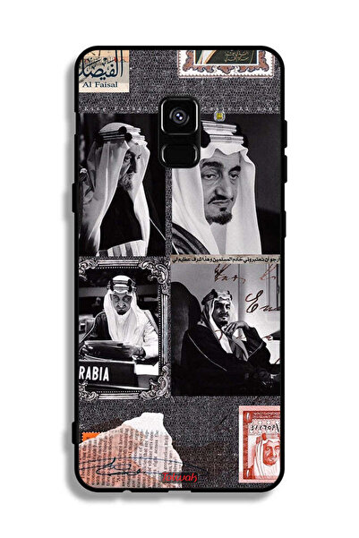 Tolwak غطاء حماية لهاتف سامسونج جالاكسي A8 بلس (2018) ملصق الملك فيصل العتيق
