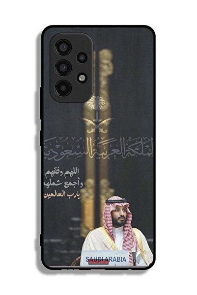 Tolwak غطاء حماية لهاتف سامسونج جالكسي A53 5G محمد بن سلمان ولي عهد المملكة ا...