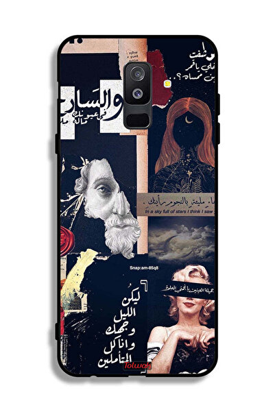 Tolwak غطاء حماية لهاتف سامسونج جالاكسي A6 بلس (2018) مزين بعبارات عربية ووجو...