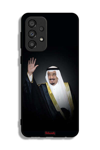 Tolwak Samsung Galaxy A33 5G Protective Case Cover King Salman