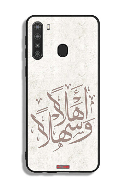 Tolwak غطاء حماية سامسونج جالكسي A21 أهلاً وسهلاً