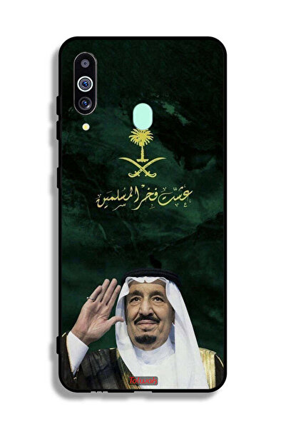 Tolwak غطاء حماية لهاتف سامسونج جالكسي A60 الملك سلمان فخر المسلمين