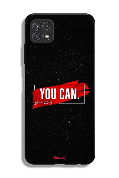 Tolwak غطاء حماية لهاتف Samsung Galaxy A22 5G يمكنك الحصول عليه