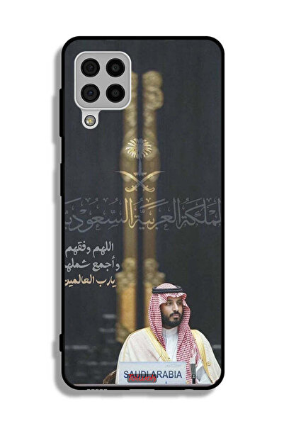 Tolwak غطاء حماية لهاتف سامسونج جالاكسي A22 4G محمد بن سلمان ولي عهد المملكة ...