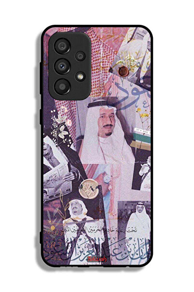 Tolwak Samsung Galaxy A33 5G Protective Case Cover King Salman Vintage Photos