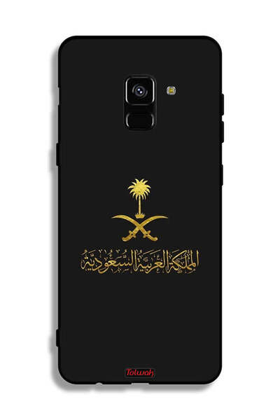 Tolwak غطاء حماية لهاتف سامسونج جالكسي A8 بلس (2018) - علامة المملكة العربية ...