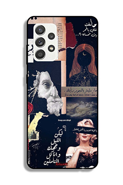 Tolwak Samsung Galaxy M32 5G Protective Case Cover Arabic Quotes And Cut Faces
