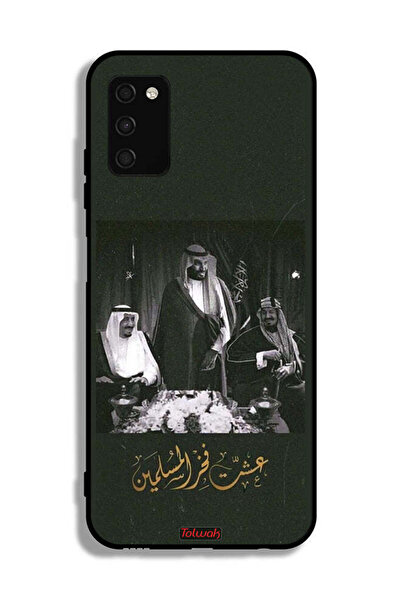 Tolwak غطاء حماية لهاتف سامسونج جالكسي A02s فخر الملك سلمان والملك عبد العزيز...