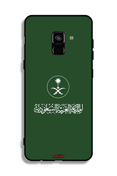 Tolwak غطاء حماية لهاتف سامسونج جالاكسي A8 بلس (2018) - فن متجه لعلامة المملك...
