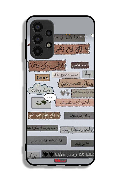 Tolwak Samsung Galaxy A13 4G Protective Case Cover Arabic Love Quotes