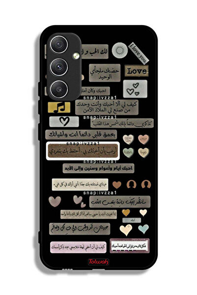 Tolwak غطاء حماية لهاتف سامسونج جالاكسي A34 5G بعبارات عربية