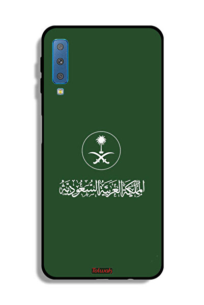 Tolwak غطاء حماية لهاتف سامسونج جالكسي A7 (2018) - فن متجه لعلامة المملكة الع...