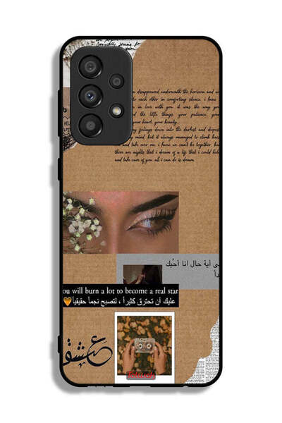 Tolwak Samsung Galaxy A33 5G Protective Case Cover Arabic Quote You Will Burn...
