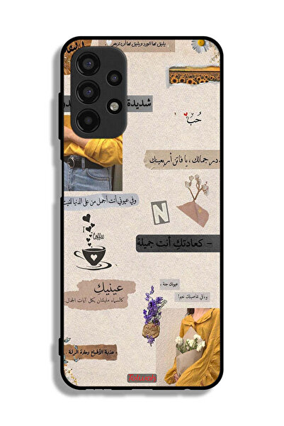 Tolwak Samsung Galaxy A13 4G Protective Case Cover Arabic Quotes Love