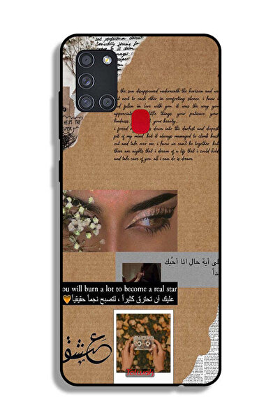 Tolwak غطاء حماية لهاتف سامسونج جالكسي A21s - اقتباس عربي - ستحرق الكثير لتصب...