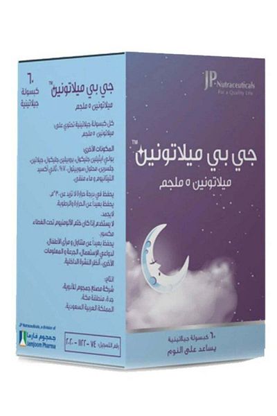 JAMJOOM PHARMA JP Melatonin 5 mg 60 Capsules