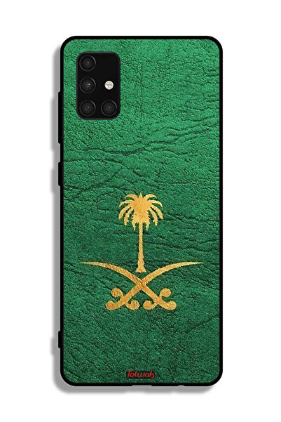 Tolwak غطاء حماية لهاتف سامسونج جالاكسي A71 4G، علامة المملكة العربية السعودي...