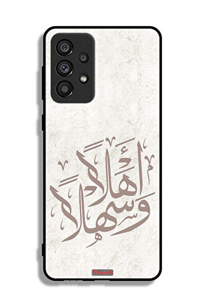 Tolwak غطاء حماية لهاتف سامسونج جالكسي A73 5G أهلاً وسهلاً