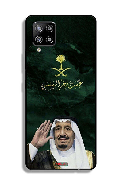 Tolwak غطاء حماية لهاتف سامسونج جالكسي M42 5G الملك سلمان فخر المسلمين