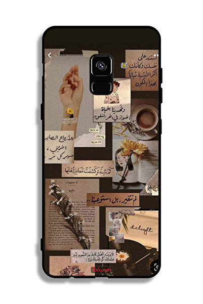 Tolwak غطاء حماية لهاتف سامسونج جالاكسي A8 بلس (2018) بنقشة اقتباسات عربية عتيقة