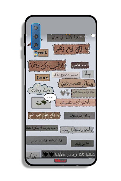 Tolwak غطاء حماية لهاتف سامسونج جالاكسي A7 (2018) بعبارات حب عربية