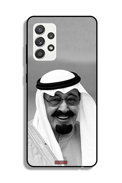Tolwak غطاء حماية لهاتف سامسونج جالاكسي A32 5G صورة الملك عبد الله مبتسمًا