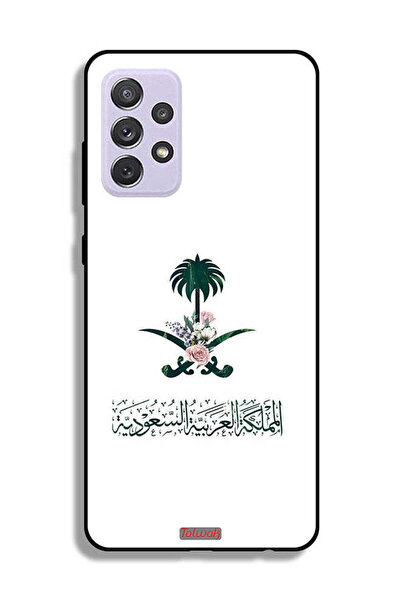 Tolwak غطاء حماية لهاتف سامسونج جالكسي A72 5G، شعار المملكة العربية السعودية،...