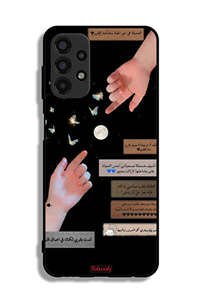 Tolwak Samsung Galaxy A13 4G Protective Case Cover Arabic Quotes And Touching...