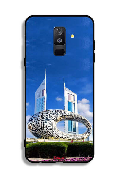 Tolwak غطاء حماية لهاتف سامسونج جالاكسي A6 بلس (2018) - متحف دبي