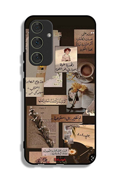Tolwak غطاء حماية لهاتف سامسونج جالاكسي A54 5G بعبارات عربية عتيقة