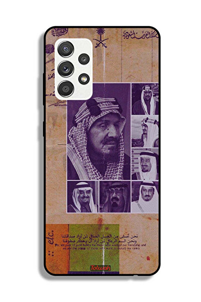Tolwak Samsung Galaxy A32 5G Protective Case Cover Saudi Kings Vintage Photos