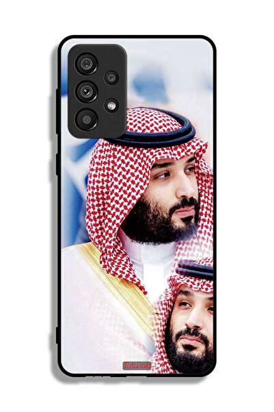 Tolwak غطاء حماية لهاتف سامسونج جالكسي A73 5G محمد بن سلمان