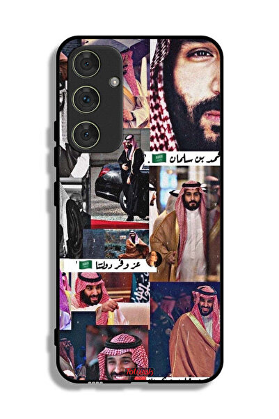 Tolwak غطاء حماية لهاتف سامسونج جالكسي A54 5G محمد بن سلمان فينتاج