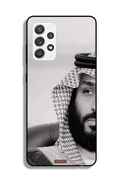 Tolwak Samsung Galaxy M32 5G Protective Case Cover Muhammad Bin Salman