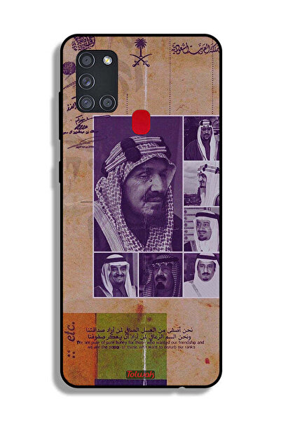 Tolwak غطاء حماية لهاتف سامسونج جالكسي A21s - صور قديمة لملوك السعودية
