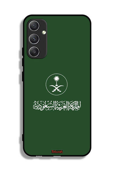 Tolwak غطاء حماية لهاتف سامسونج جالاكسي A34 5G، تصميم فن ناقل لعلامة المملكة ...