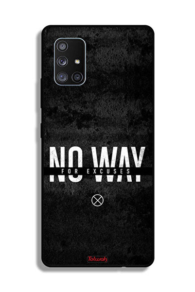 Tolwak غطاء حماية لهاتف سامسونج جالاكسي A71 5G - لا مجال للأعذار